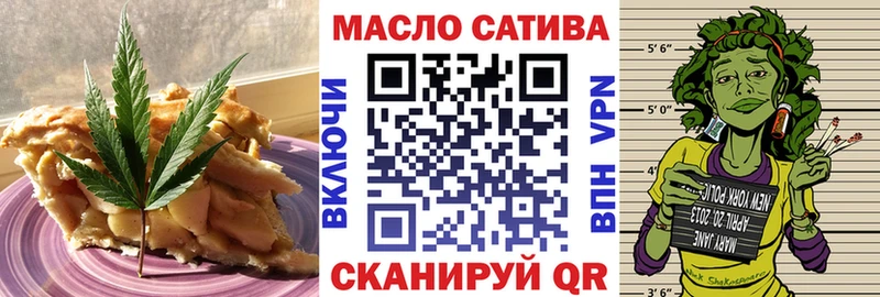цена   Кумертау  Canna-Cookies марихуана 
