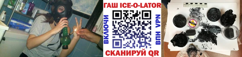 ГАШИШ 40% ТГК  Кумертау 