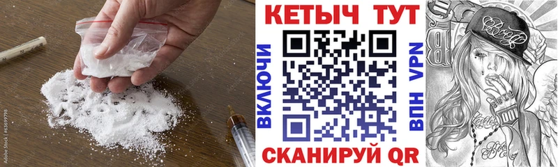 купить  сайты  Кумертау  Кетамин ketamine 
