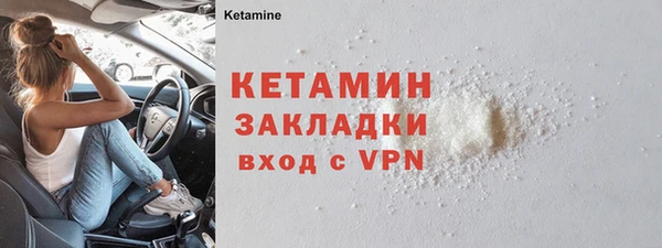 гашишное масло Куйбышев