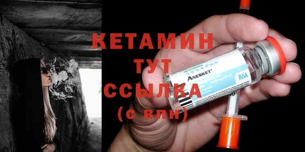 гашишное масло Куйбышев