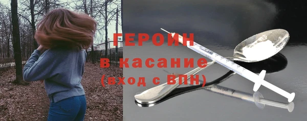 тгк Кукмор