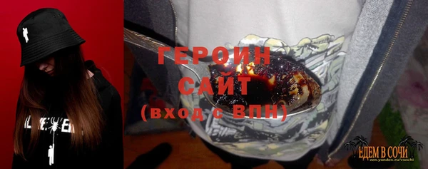 тгк Кукмор