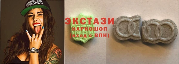 метамфетамин Кулебаки
