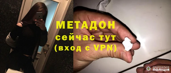 эйфоретик Краснотурьинск