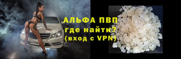 тгк Кукмор