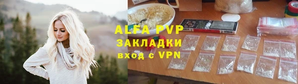 мефедрон VHQ Коряжма