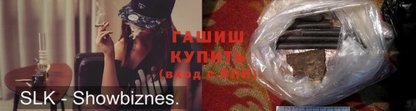 круглые Красноперекопск