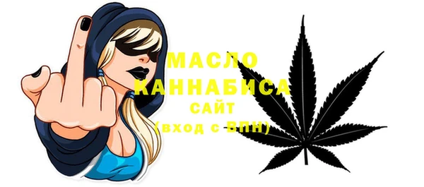 метамфетамин Кулебаки