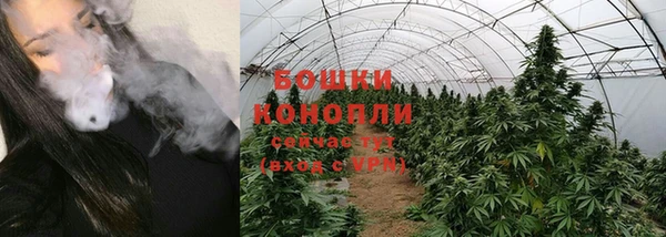 гашишное масло Куйбышев