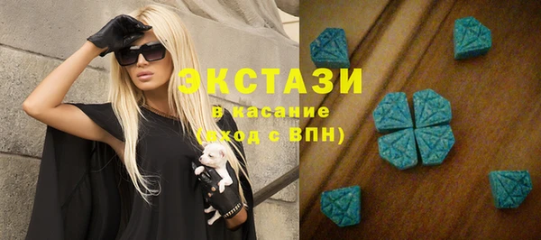 метамфетамин Кулебаки