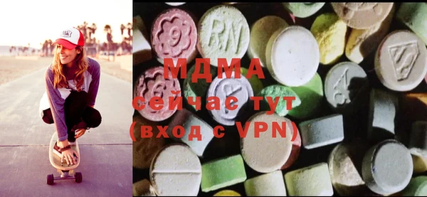 стаф Краснослободск