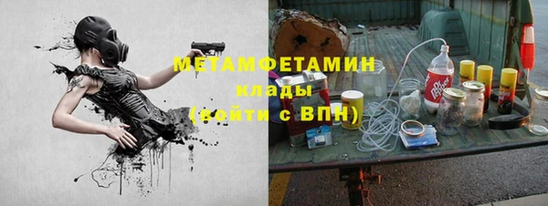 тгк Кукмор