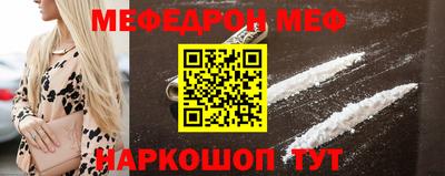a pvp Кунгур