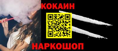 a pvp Кунгур