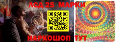 мдма Краснодар