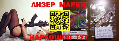 a pvp Кунгур