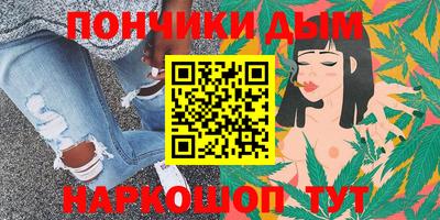 первитин Краснознаменск