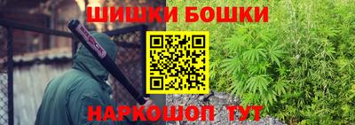 a pvp Кунгур