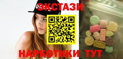 первитин Краснознаменск