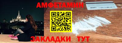 a pvp Кунгур