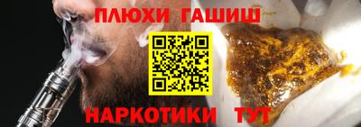 первитин Краснознаменск