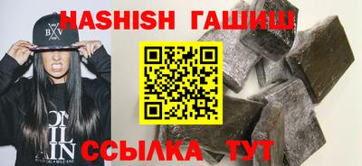 кристаллы Кулебаки