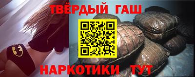мдма Краснодар