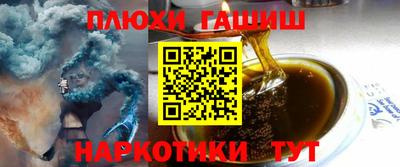 первитин Краснознаменск