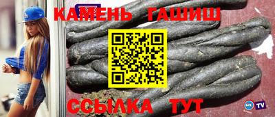 кристаллы Кулебаки