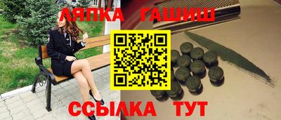мдма Краснодар