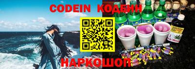 кристаллы Кулебаки