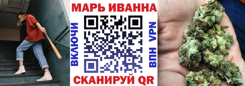 Марихуана семена  Кумертау 